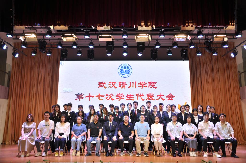 Betvictor中文版
