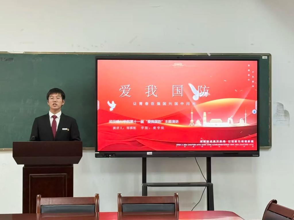 Betvictor中文版