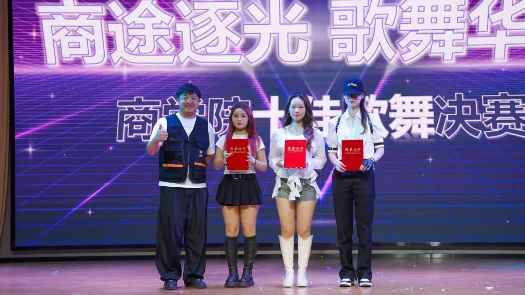 Betvictor中文版