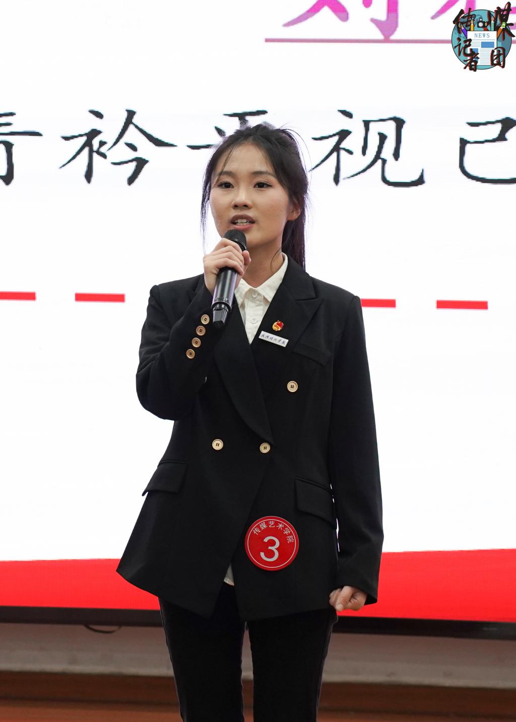 Betvictor中文版