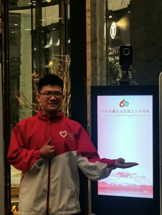 Betvictor中文版