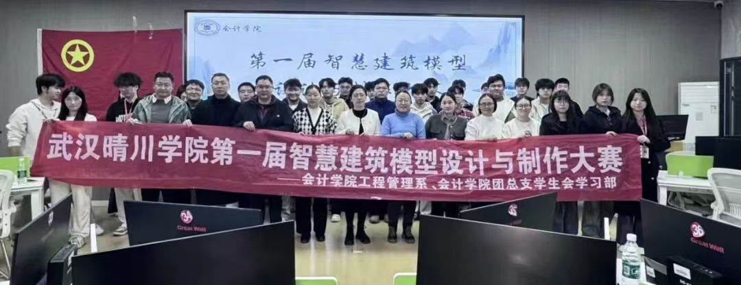 Betvictor中文版