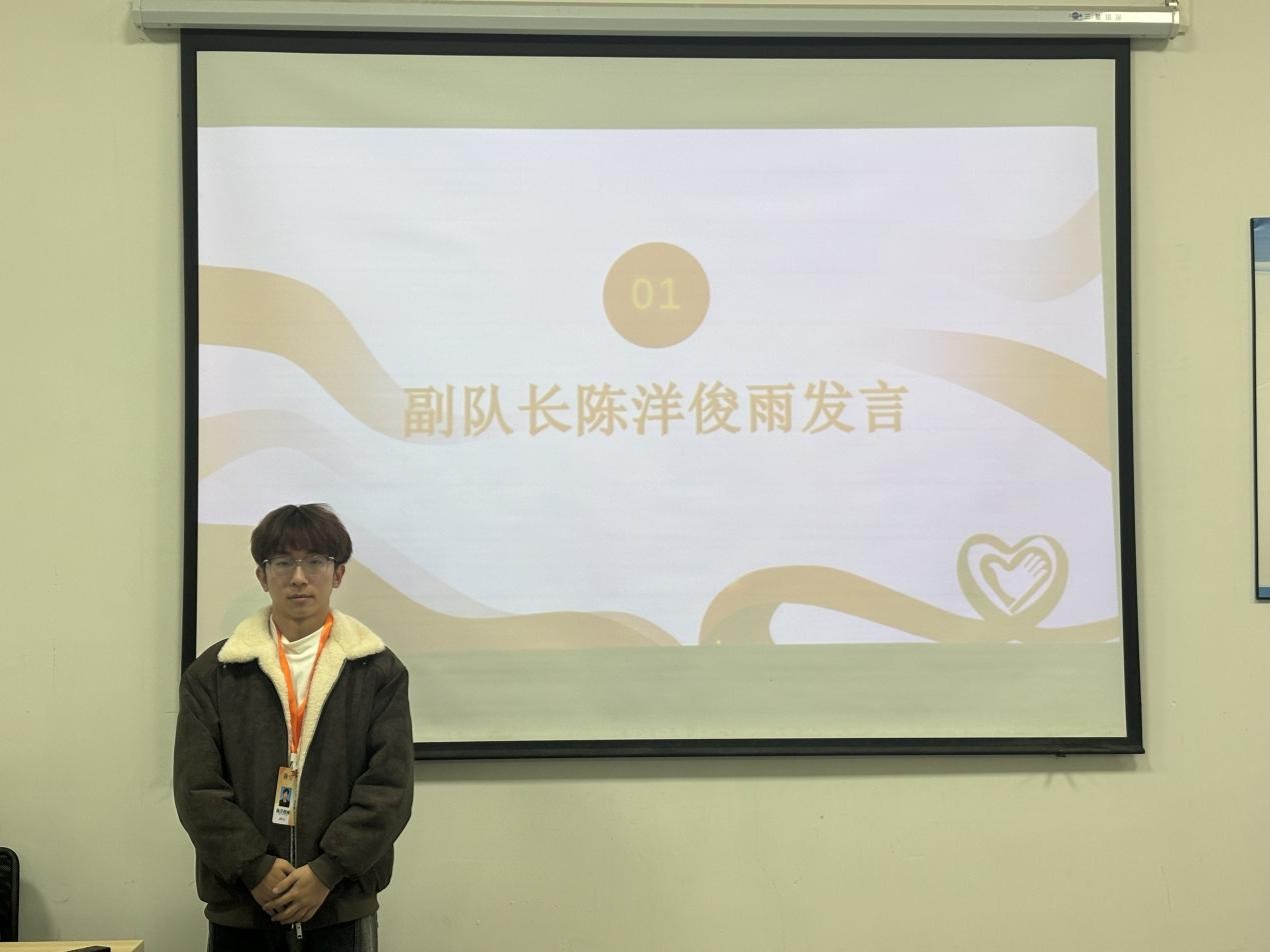 Betvictor中文版