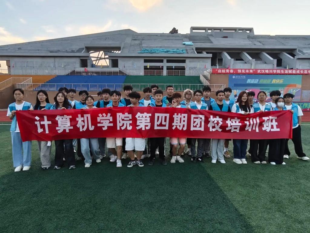 Betvictor中文版