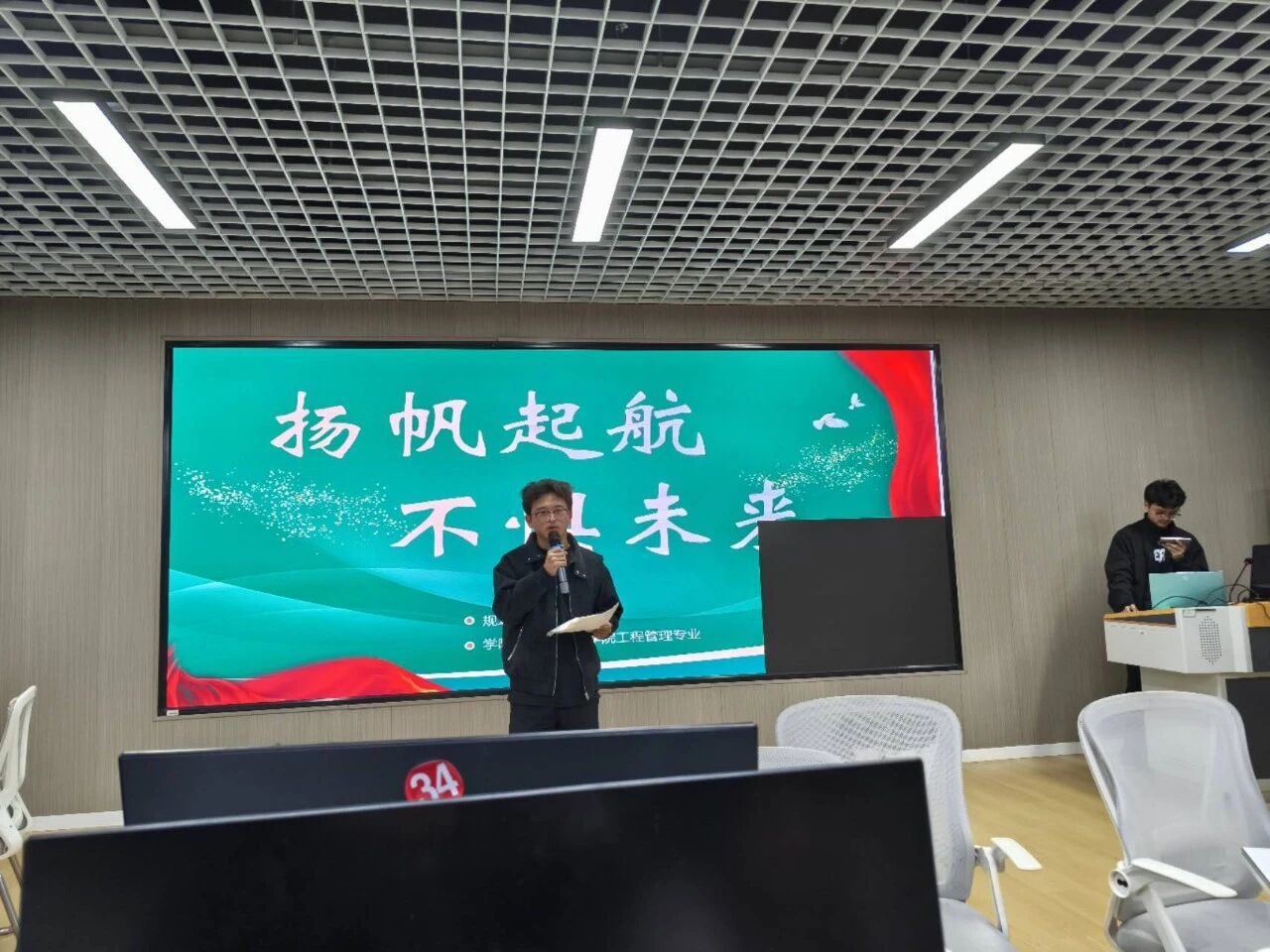 Betvictor中文版