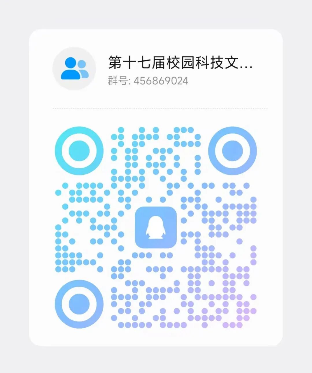 Betvictor中文版