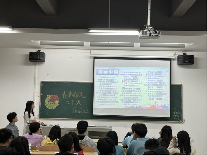 Betvictor中文版