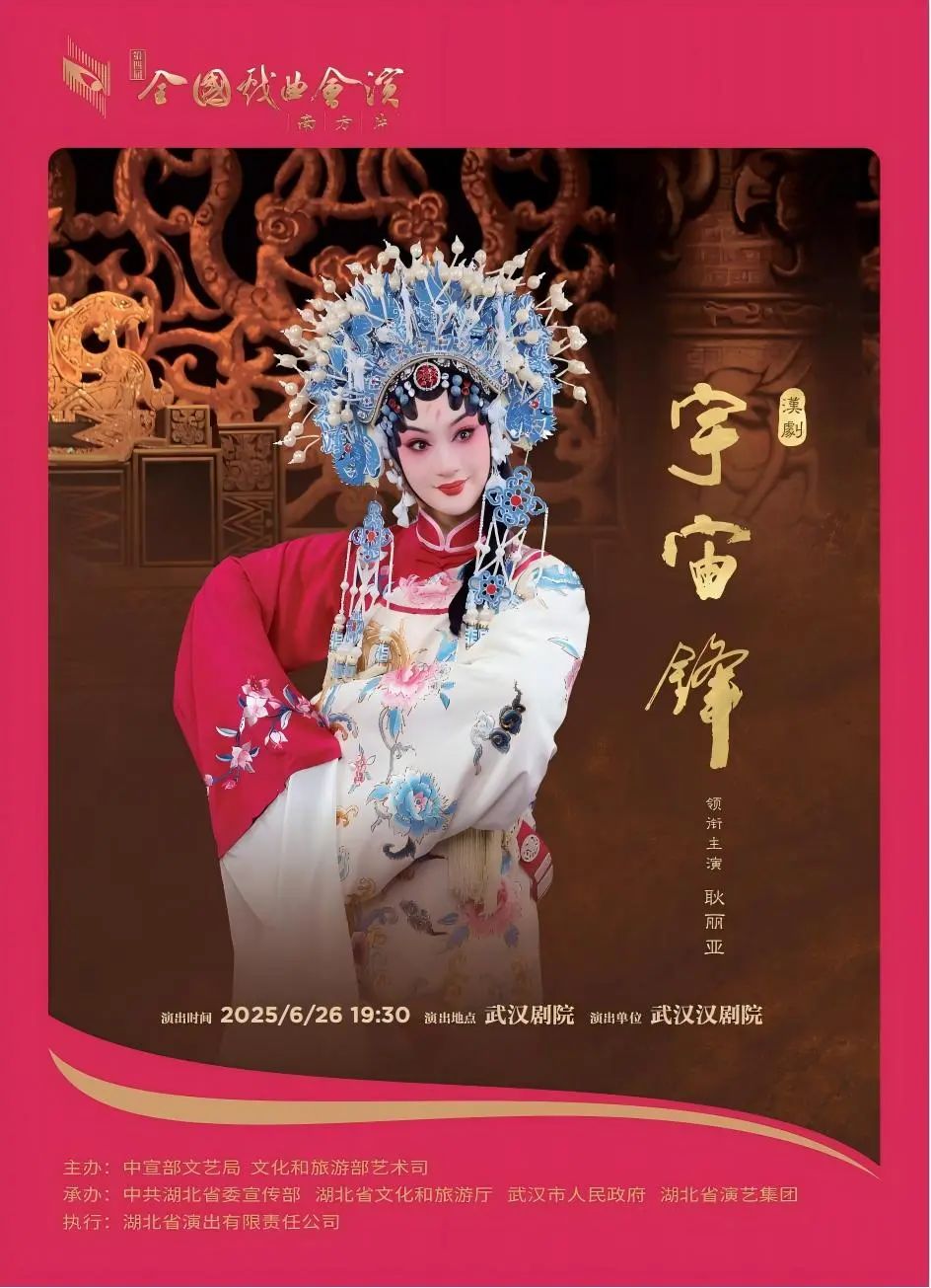 Betvictor中文版