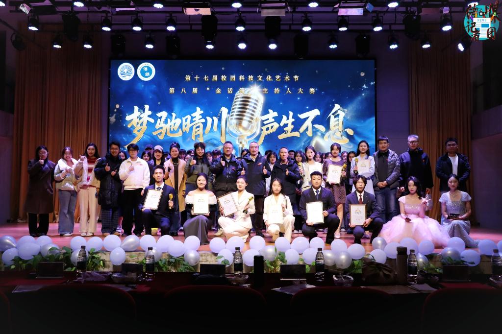 Betvictor中文版
