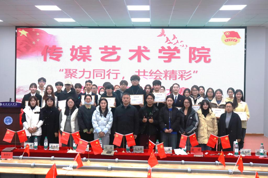 Betvictor中文版