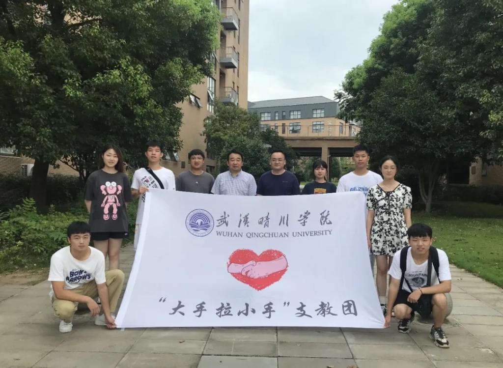 Betvictor中文版