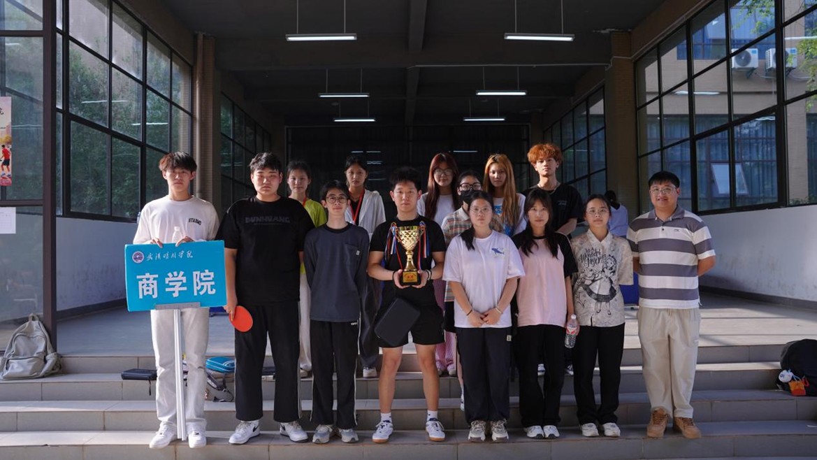 Betvictor中文版