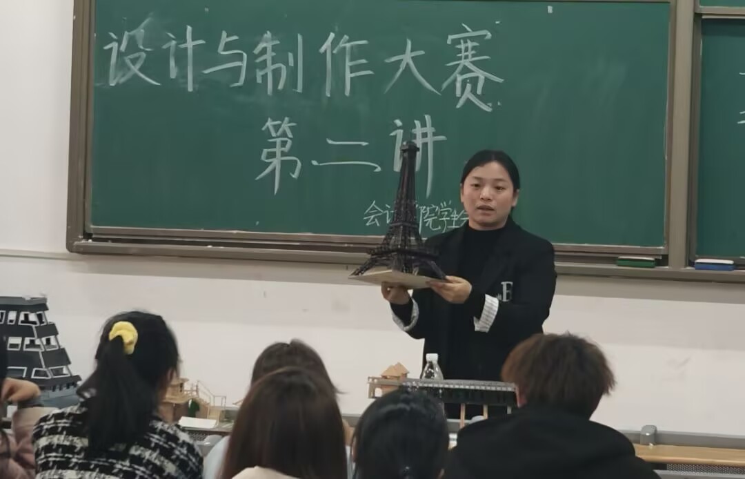 Betvictor中文版