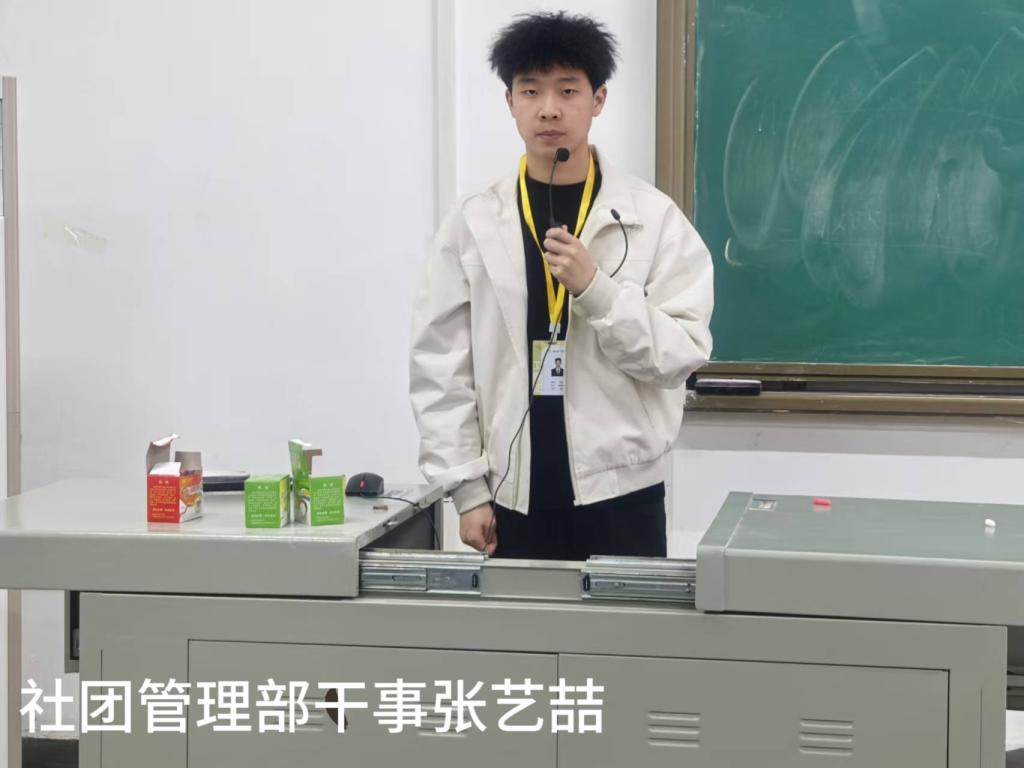 Betvictor中文版