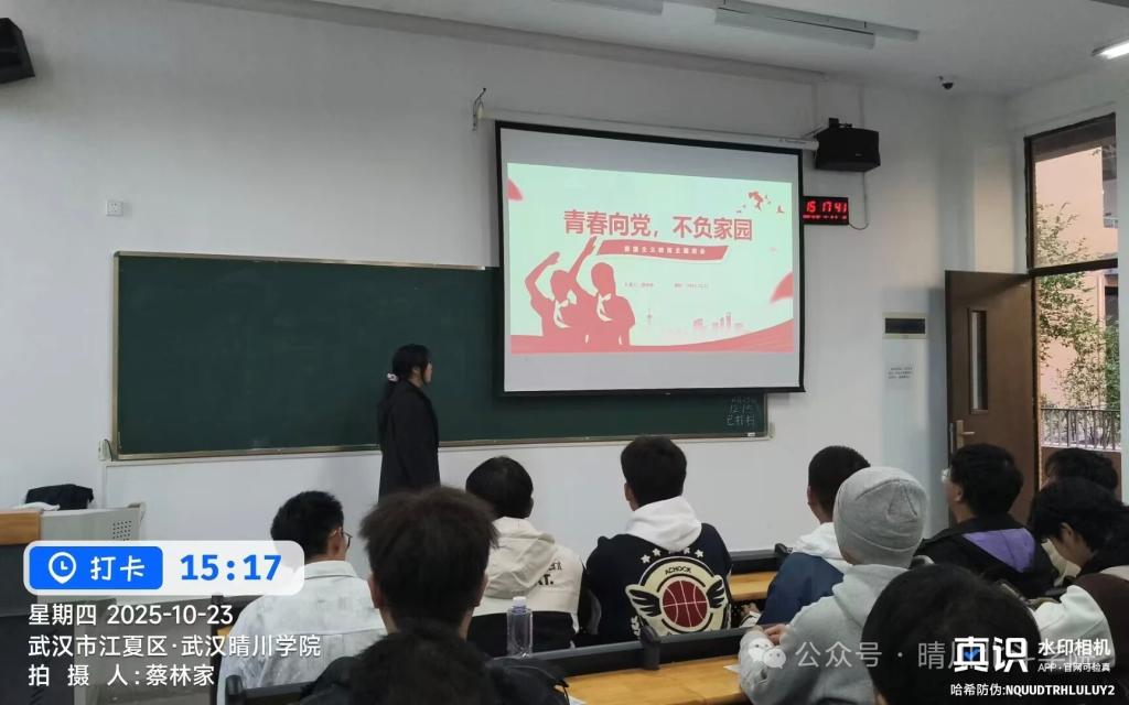 Betvictor中文版