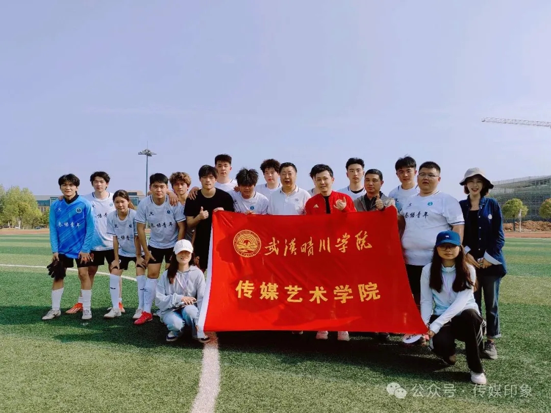 Betvictor中文版