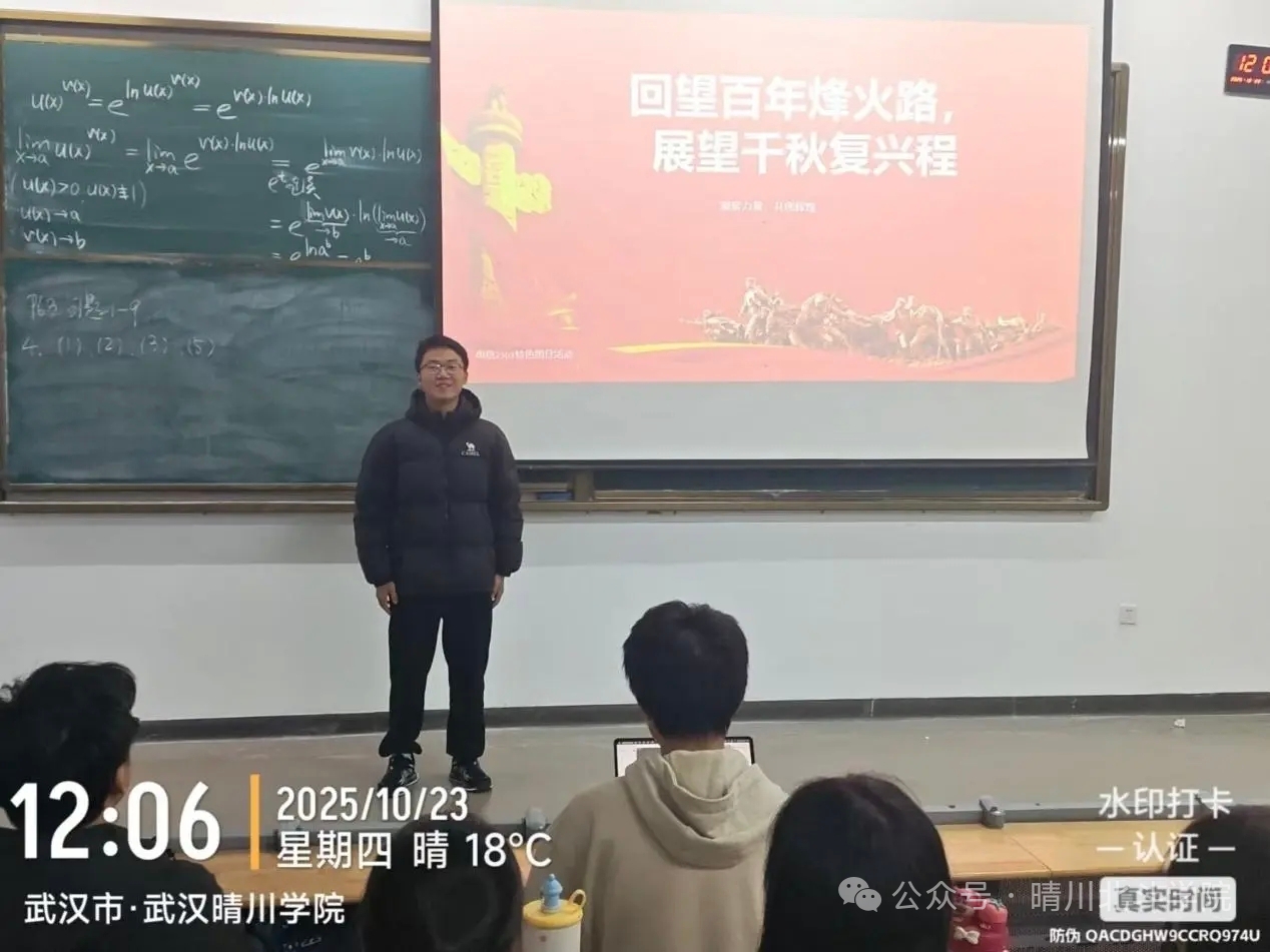 Betvictor中文版