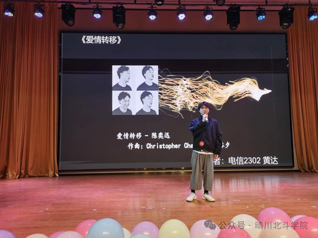 Betvictor中文版