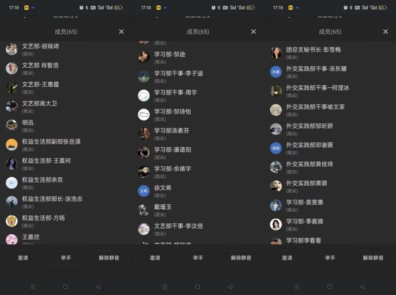 Betvictor中文版