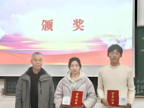 Betvictor中文版