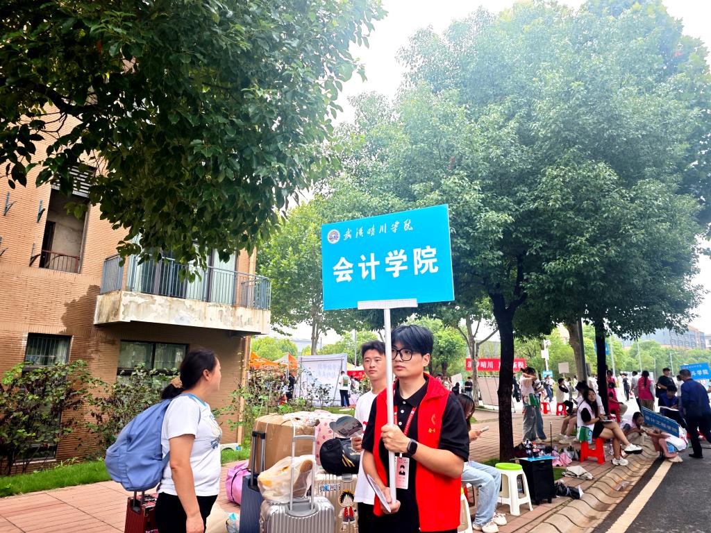 Betvictor中文版