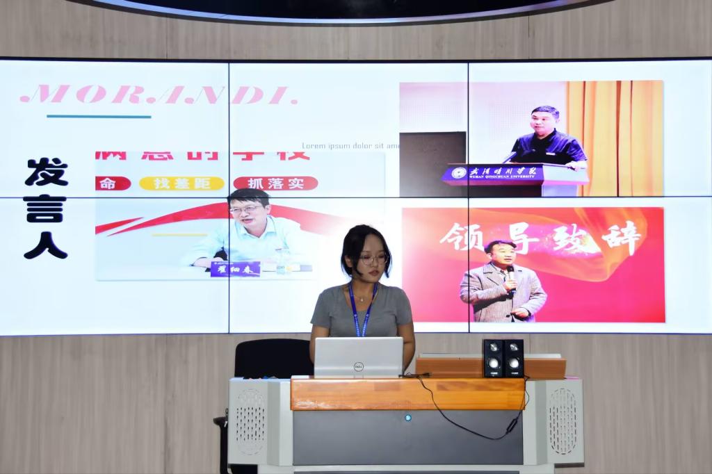Betvictor中文版