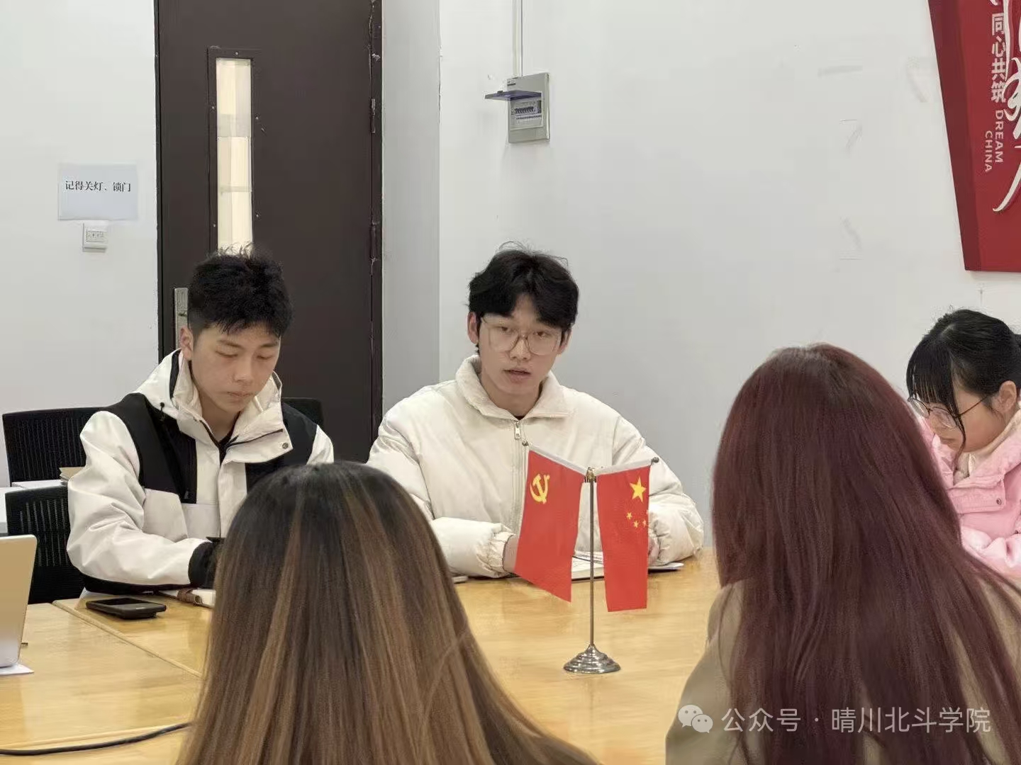 Betvictor中文版