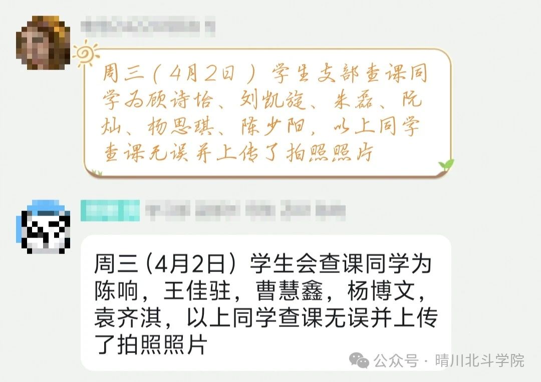 Betvictor中文版