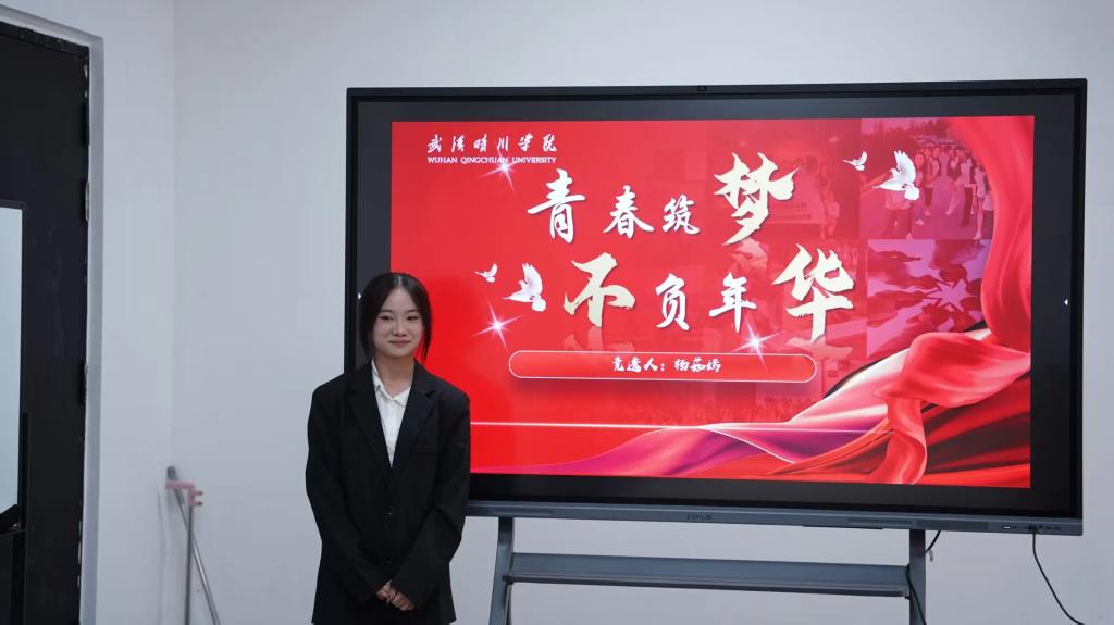 Betvictor中文版