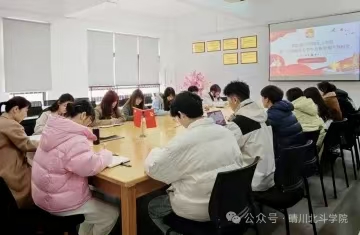 ECF2 Betvictor中文版
