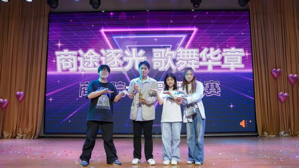 Betvictor中文版