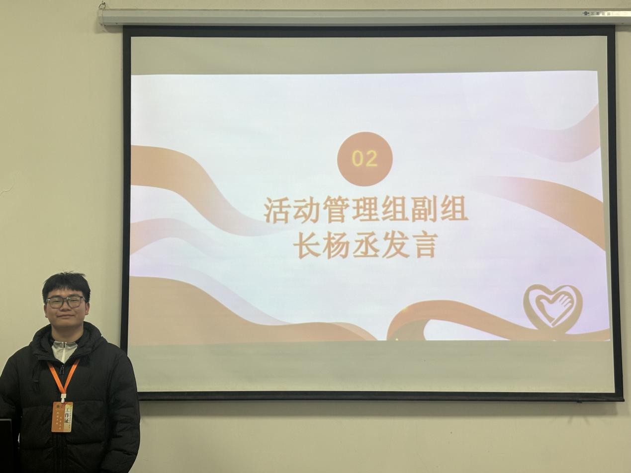 Betvictor中文版