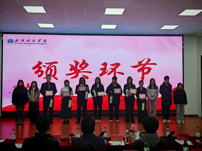 Betvictor中文版
