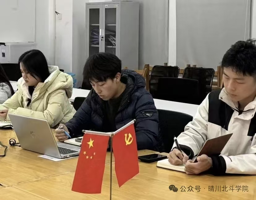 Betvictor中文版