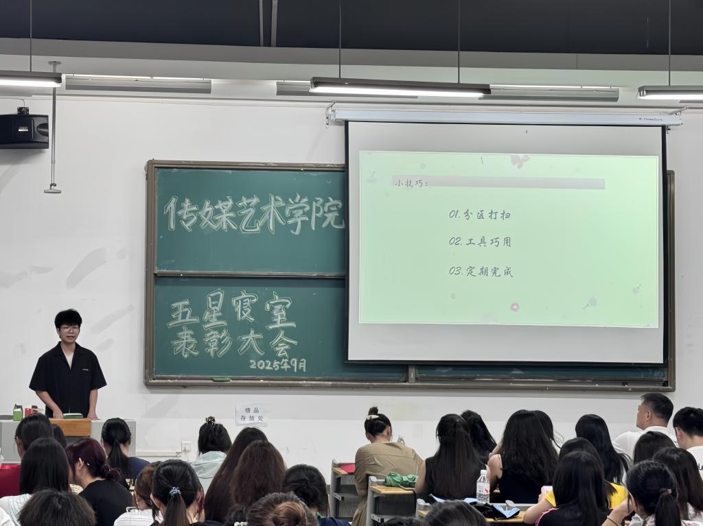 Betvictor中文版