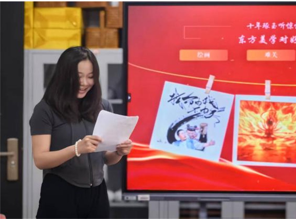 Betvictor中文版