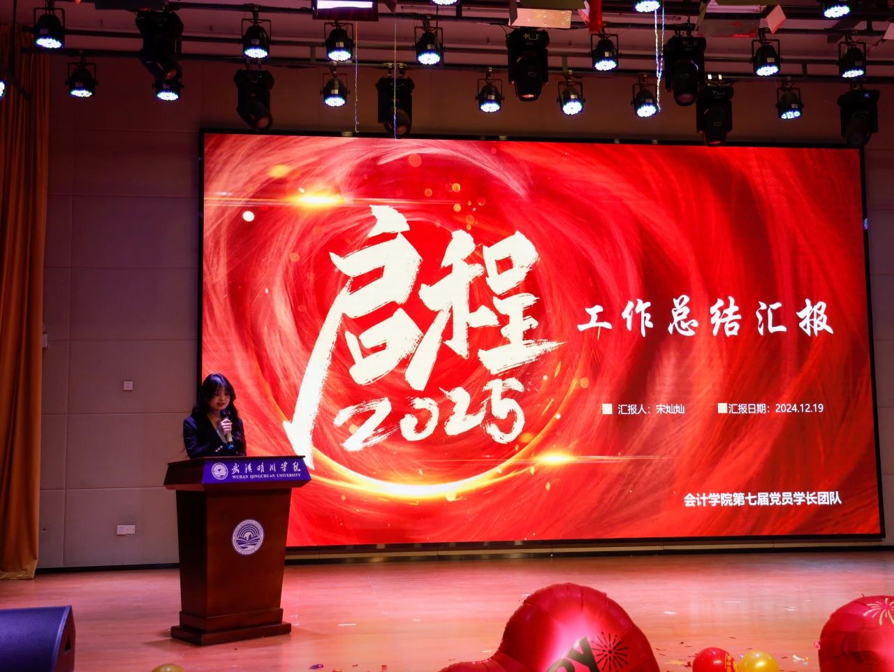 Betvictor中文版