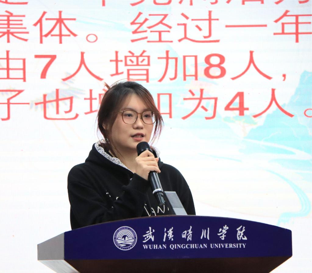 Betvictor中文版