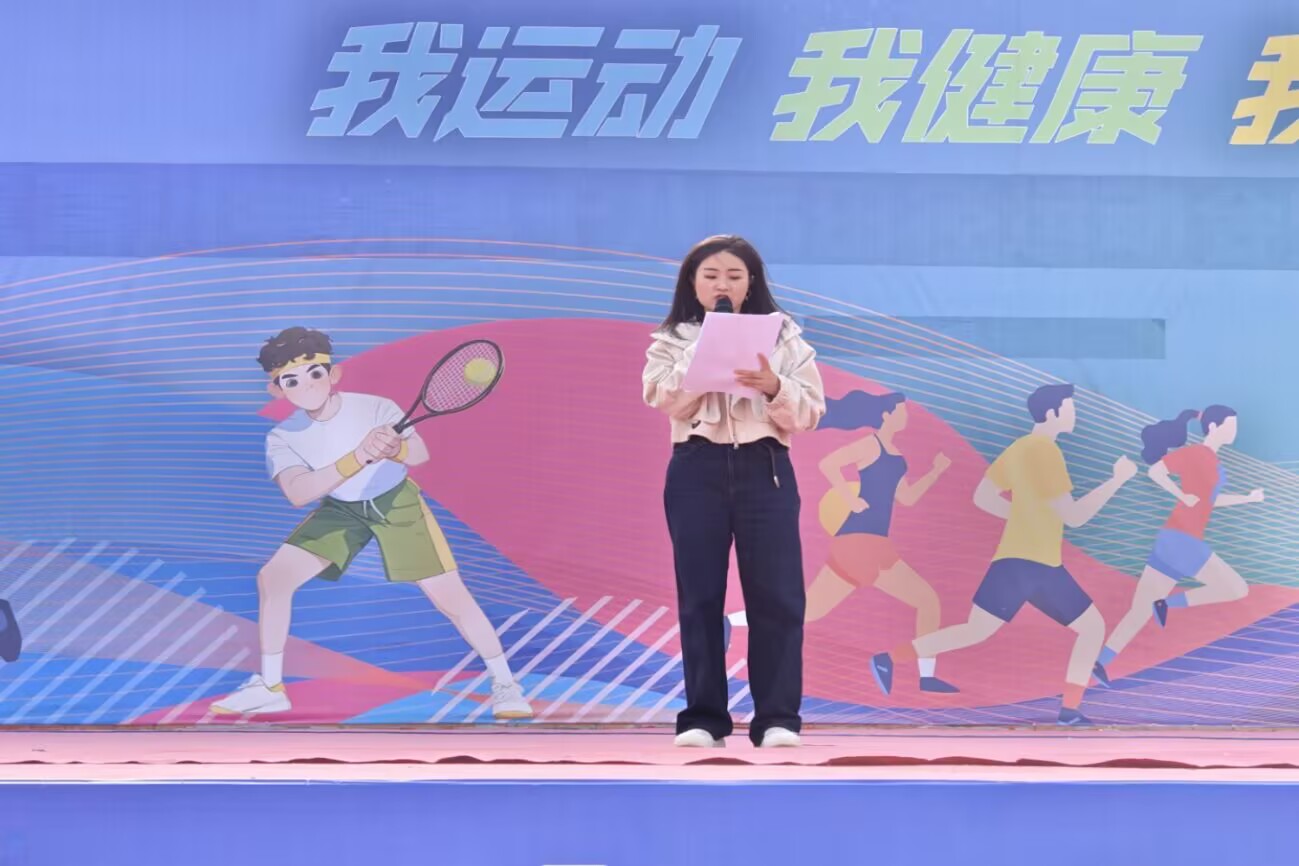 Betvictor中文版
