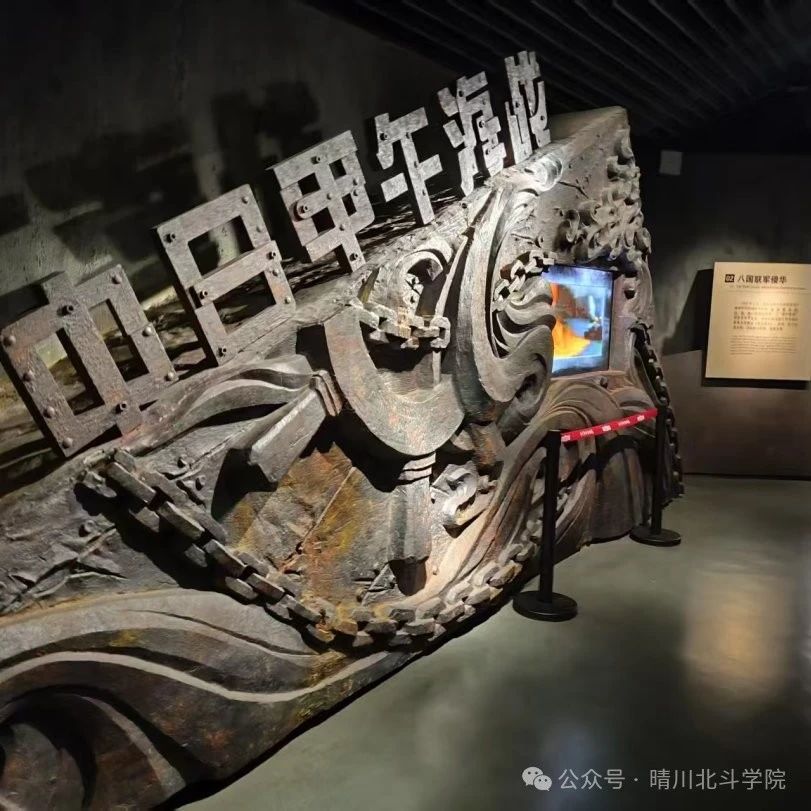 Betvictor中文版