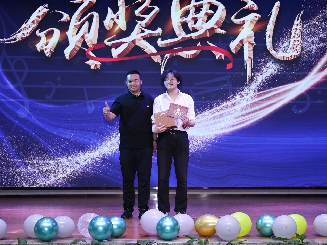 Betvictor中文版