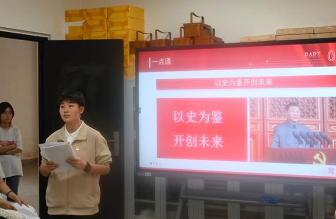 Betvictor中文版