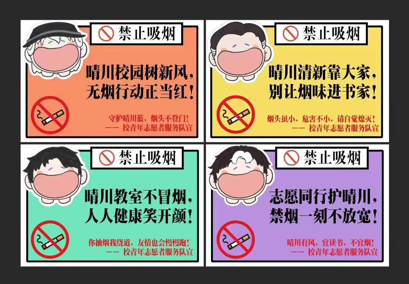 Betvictor中文版