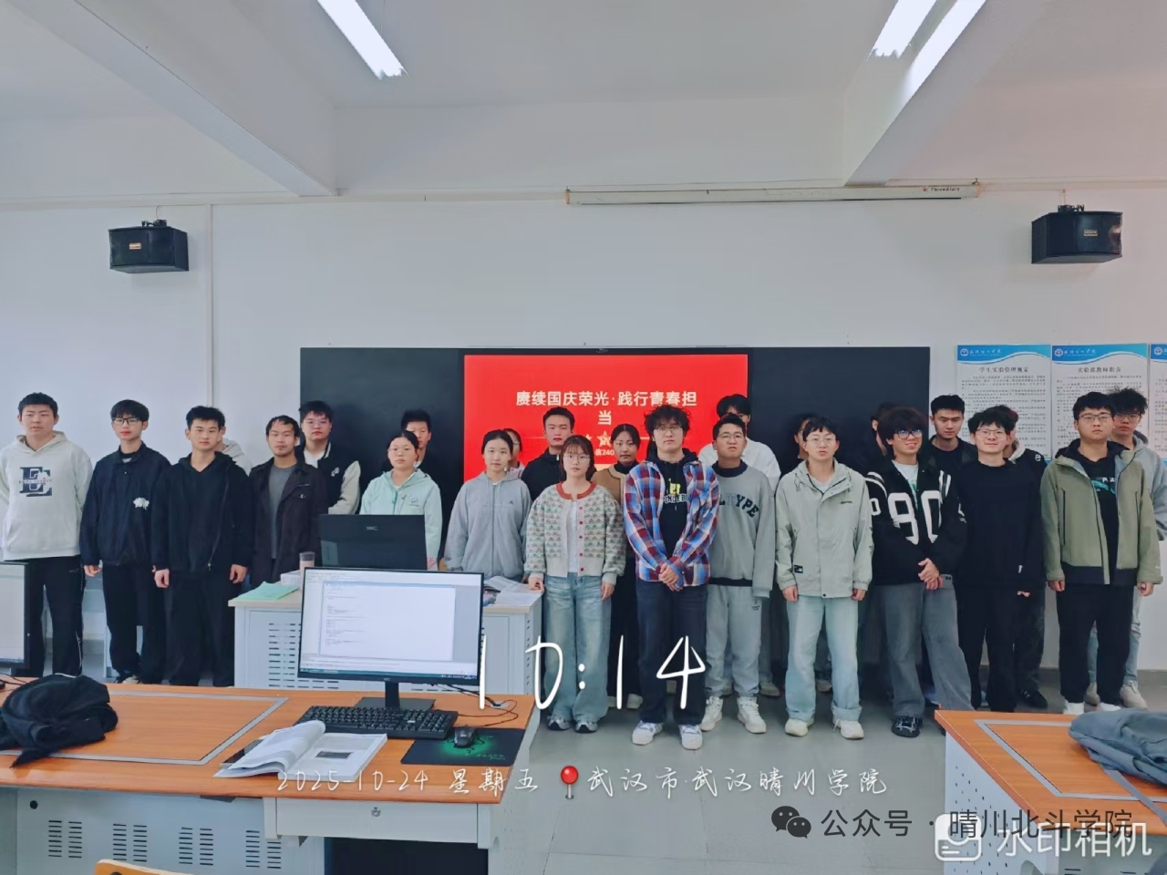 Betvictor中文版