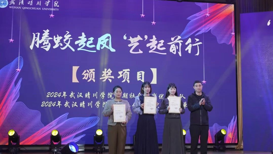 Betvictor中文版