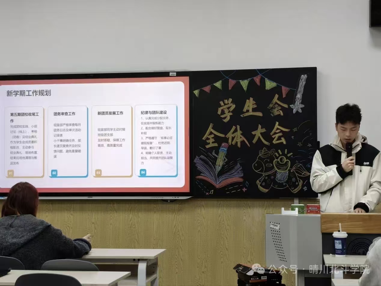 Betvictor中文版