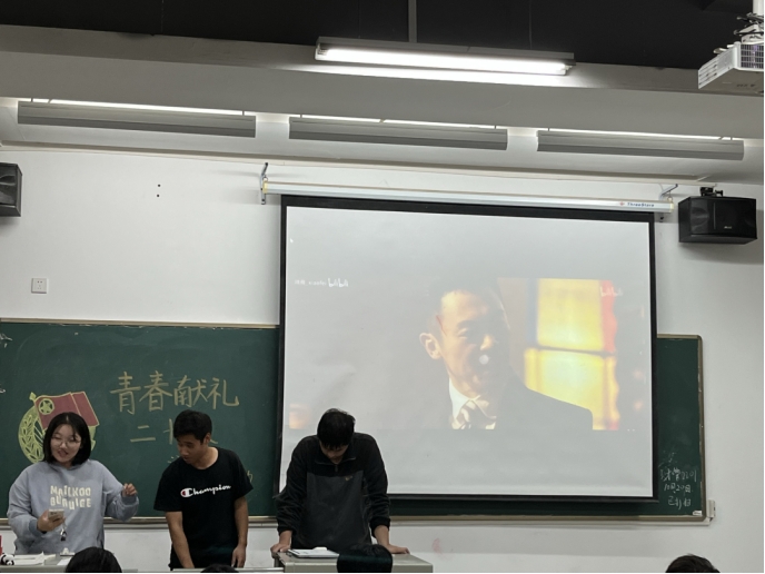 Betvictor中文版