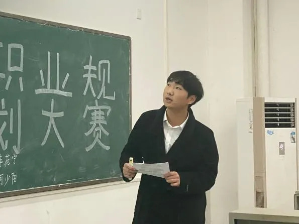 Betvictor中文版