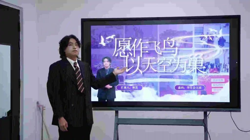 Betvictor中文版