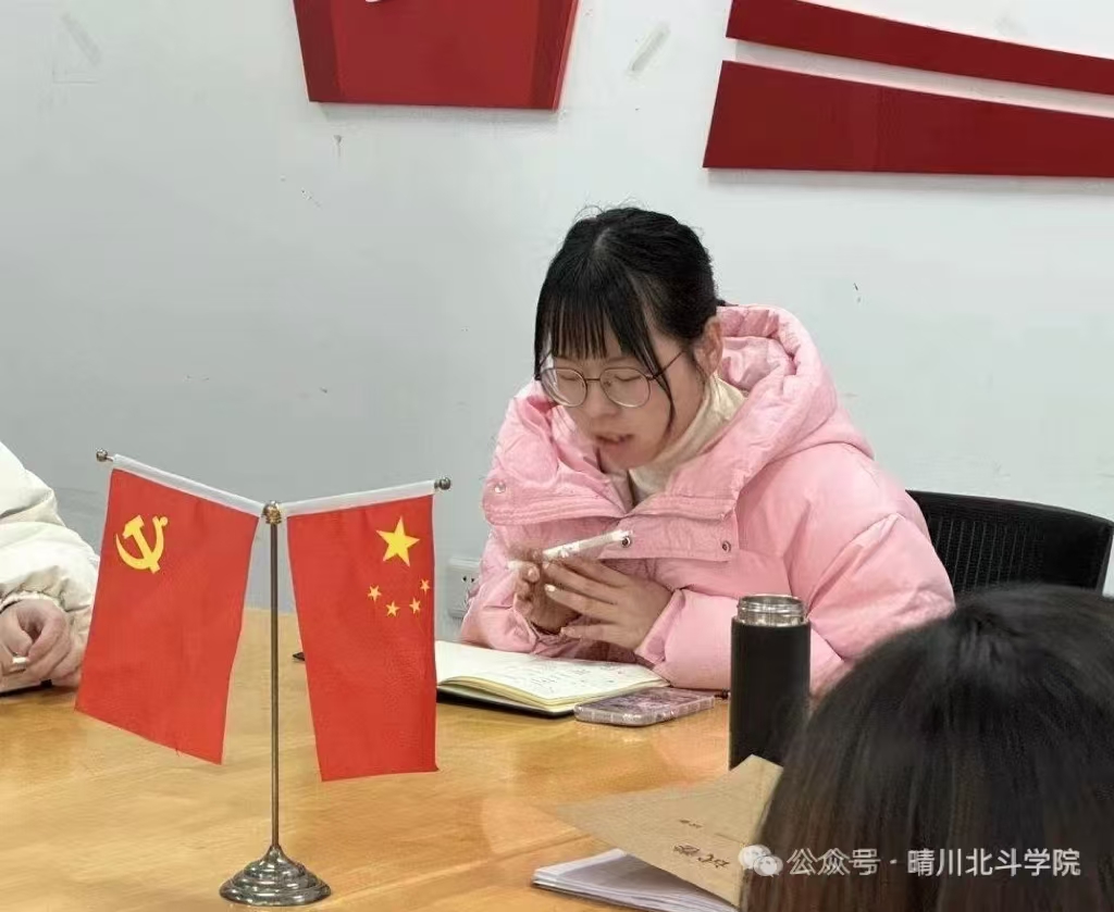 Betvictor中文版